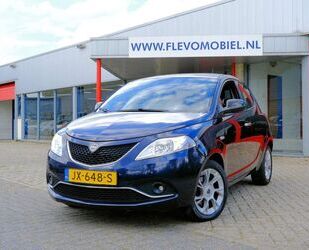 Lancia Ypsilon Gebrauchtwagen