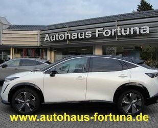 Nissan Ariya Gebrauchtwagen