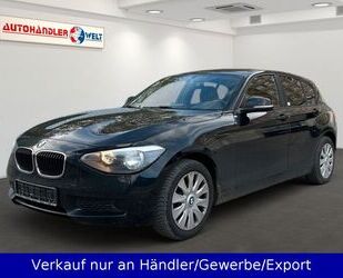 BMW 116 Gebrauchtwagen