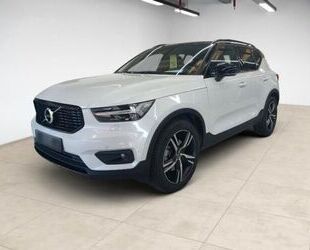Volvo XC40 Gebrauchtwagen