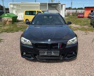BMW 525 Gebrauchtwagen