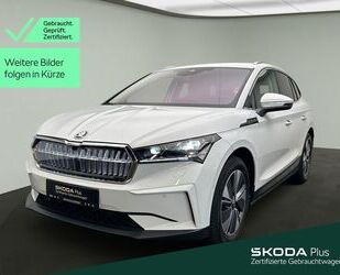 Skoda Enyaq Gebrauchtwagen