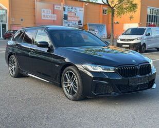 BMW 530 Gebrauchtwagen