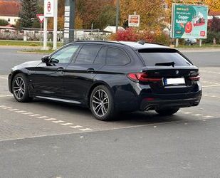 BMW 520 Gebrauchtwagen
