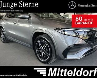 Mercedes-Benz EQA Gebrauchtwagen
