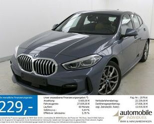 BMW 120 Gebrauchtwagen