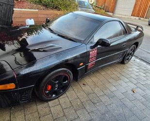 Mitsubishi 3000 GT Gebrauchtwagen