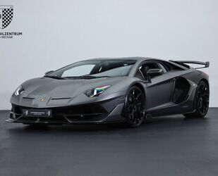 Lamborghini Aventador Gebrauchtwagen