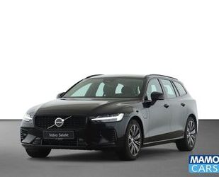 Volvo V60 Gebrauchtwagen