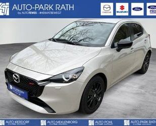 Mazda 2 Gebrauchtwagen