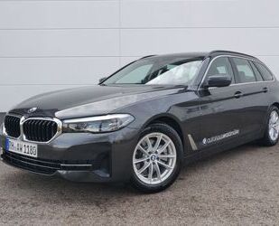 BMW 520 Gebrauchtwagen