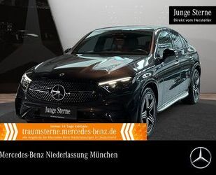 Mercedes-Benz GLC 300 Gebrauchtwagen