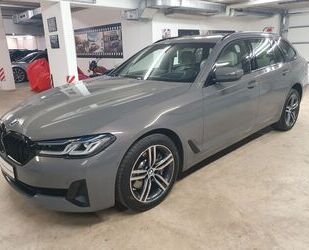 BMW 530 Gebrauchtwagen