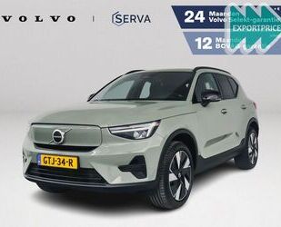 Volvo EX40 Gebrauchtwagen