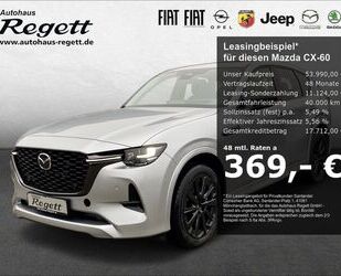 Mazda CX-60 Gebrauchtwagen