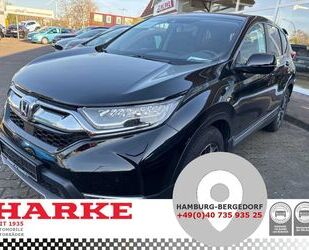 Honda CR-V Gebrauchtwagen