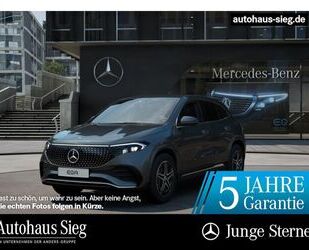 Mercedes-Benz EQA Gebrauchtwagen