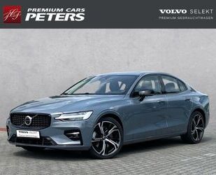 Volvo S60 Gebrauchtwagen