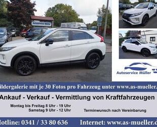 Mitsubishi Eclipse Cross Gebrauchtwagen