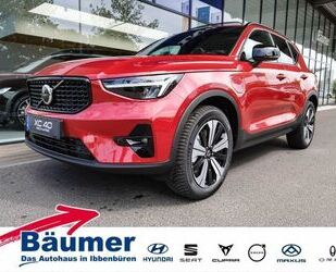 Volvo XC40 Gebrauchtwagen
