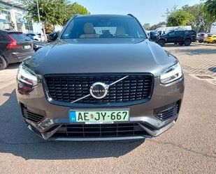 Volvo XC90 Gebrauchtwagen