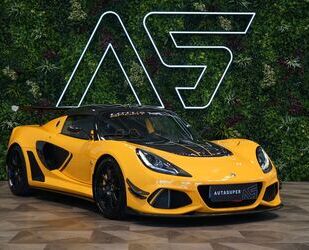 Lotus Exige Gebrauchtwagen