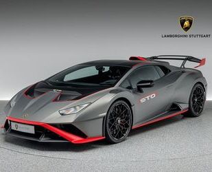 Lamborghini Huracán Gebrauchtwagen