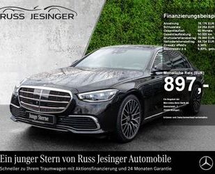 Mercedes-Benz S 400 Gebrauchtwagen