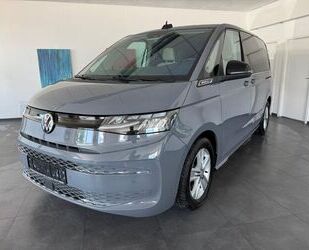 VW T7 Multivan Gebrauchtwagen