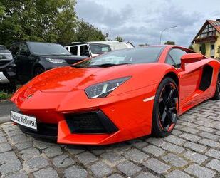 Lamborghini Aventador Gebrauchtwagen