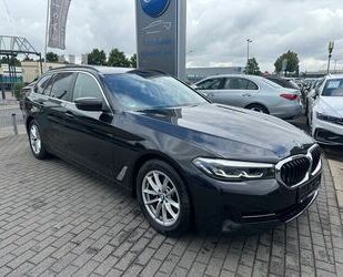 BMW 520 Gebrauchtwagen