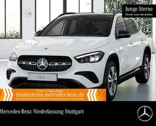 Mercedes-Benz GLA 250 Gebrauchtwagen