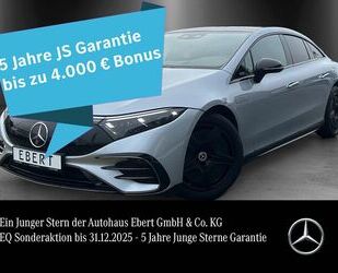 Mercedes-Benz EQS Gebrauchtwagen
