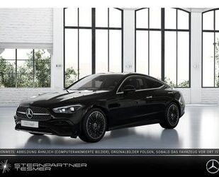 Mercedes-Benz CLE 300 Gebrauchtwagen