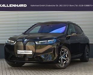BMW iX Gebrauchtwagen