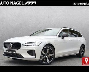 Volvo V60 Gebrauchtwagen