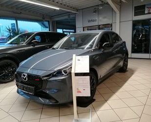 Mazda 2 Gebrauchtwagen