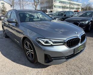 BMW 530 Gebrauchtwagen
