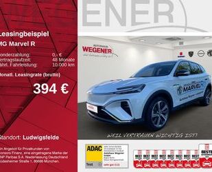 MG Marvel R Gebrauchtwagen