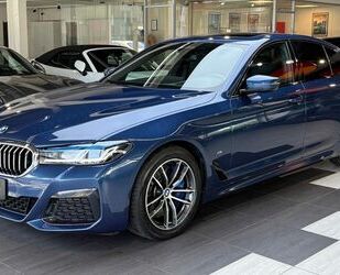 BMW 530 Gebrauchtwagen