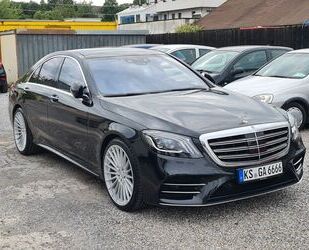 Mercedes-Benz S 400 Gebrauchtwagen