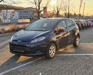 Ford Fiesta Gebrauchtwagen