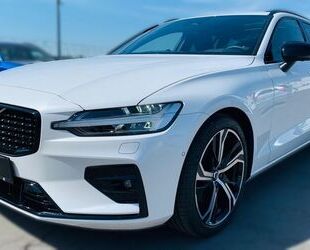 Volvo V60 Gebrauchtwagen