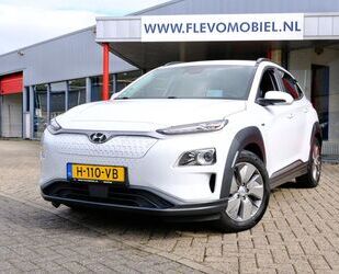 Hyundai KONA Gebrauchtwagen