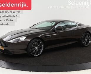 Aston Martin Virage Gebrauchtwagen