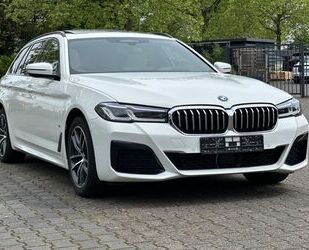 BMW 530 Gebrauchtwagen