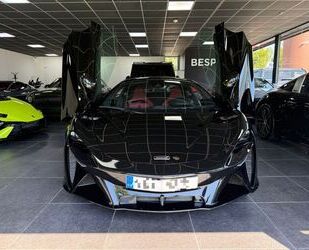 McLaren Artura Gebrauchtwagen