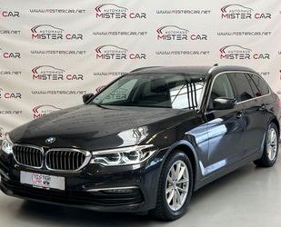 BMW 525 Gebrauchtwagen
