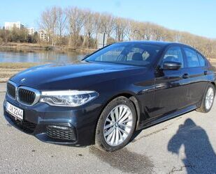 BMW 540 Gebrauchtwagen