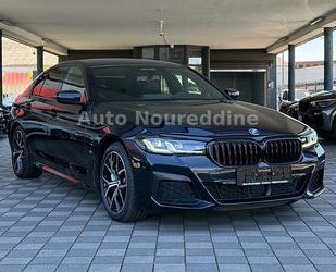 BMW 540 Gebrauchtwagen